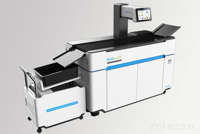 Continuous conveying paper deacidification system