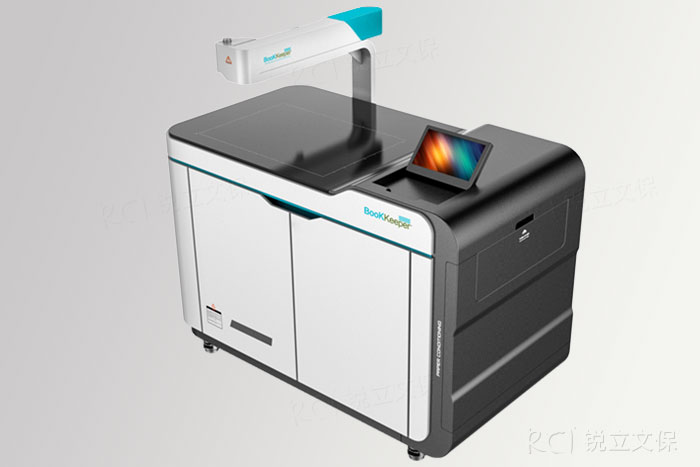 Automatic spraying paper deacidification system
