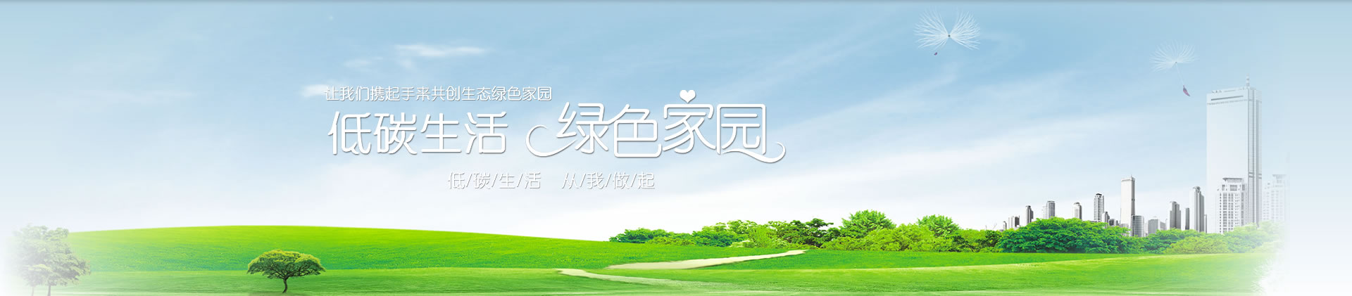 銳立文保與PTLP公司高層合影